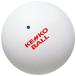 nagase Kenko (KENKO) soft теннис мяч 2 штук входит TSOW-V