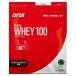 DNS �v���e�C�� �z�G�C100 �v���~�A���`���R���[�g���� 2,000g 2kg �v���e�C�� WPC �z�G�C