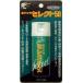 bo наан The select 50ml