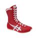  Asics бокс MS F TBX704 2301 26.5cm