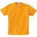 ( принт Star )Printstar 5.6oz тяжелый to футболка 00085-CVT 00085 077 Gold желтый WS