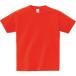 ( принт Star )Printstar 5.6oz тяжелый to футболка 00085-CVT 00085 192 глубокий orange XXL