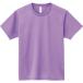 ( Gris ma-)glimmer 4.4 унция dry футболка ( вырез лодочкой ) 00301-ACW [ женский ] 188 light purple 02 M