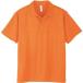 ( Gris ma-)glimmer 3.4oz свет dry рубашка-поло 00328-LADP 015 orange 150cm