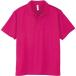 ( Gris ma-)glimmer 3.4oz свет dry рубашка-поло 00328-LADP 146 hot розовый 150cm