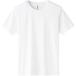 ( Gris ma-)glimmer 3.5oz блокировка dry футболка (KIDS) 00350-AIT 00350-K 001 белый 140cm