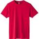 ( Gris ma-)glimmer 3.5oz блокировка dry футболка (KIDS) 00350-AIT 00350-K 010 красный 150cm