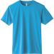 ( Gris ma-)glimmer 3.5oz блокировка dry футболка (KIDS) 00350-AIT 00350-K 034 бирюзовый 150cm