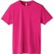 ( Gris ma-)glimmer 3.5oz блокировка dry футболка (KIDS) 00350-AIT 00350-K 146 hot розовый 130cm