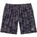 [ Yonex ] мужской вязаный шорты 15258 пепел серый (313) S