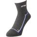[ Yonex ] носки мужской лодыжка носки 19238 серый mok(275)