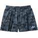 [ Yonex ]wi мужской шорты ( внутренний леггинсы есть ) 25130 пепел серый (313) M