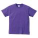 ( united a потертость )UnitedAthle 5.6 унция высокий качество футболка 500102 [ Kids ] 539 violet (pearl) тянуть 110