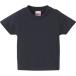 unitedathle( united a потертость ) 5.6OZ футболка Kids casual рукоятка sote футболка (500102c-717) темный темно-синий 110