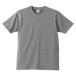 ( united a потертость )UnitedAthle 5.0 унция постоянный Fit футболка 540101 714 Heather серый XXL