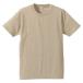 ( united a потертость )UnitedAthle 5.0 унция постоянный Fit футболка 540101 723 Heather бежевый XXL