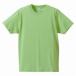 UnitedAthle( united a потертость ) 4.0 унция футболка ( взрослый ) lime зеленый 36 XS