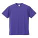 ( united a потертость )UnitedAthle 4.1 унция dry a потертость шик футболка 590001 [ мужской ] 539 violet (pearl) тянуть S
