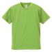 ( united a потертость )UnitedAthle 4.1 унция dry a потертость шик футболка 590002 [ Kids ] 025b светло-зеленый 150