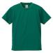 ( united a потертость )UnitedAthle 4.1 унция dry a потертость шик футболка 590002 [ Kids ] 029 зеленый 150