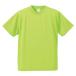 ( united a потертость )UnitedAthle 4.1 унция dry a потертость шик футболка 590002 [ Kids ] 036 lime зеленый 160