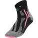 kerume(KELME) короткие носки 9876304 277 черный / розовый L