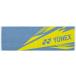  Yonex YONEX спорт полотенце AC1081 406: Mist голубой 