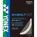 ���l�b�N�X(YONEX) �o�h�~���g�� �K�b�g �G�N�X�{���g65 100m BGXB651 �z���C�g(011)