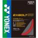  Yonex (YONEX) бадминтон -тактный кольцо eks болт 68 BGXB68-639 ( красный /FF/Men's,Lady's)