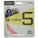  Gosen G-TONE 5 BS065 salmon розовый 