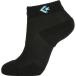 converse( Converse ) 8S обмотка лентой носки корзина носки (cb170048s-1924g) черный / бирюзовый 2527