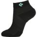 converse( Converse ) 8S обмотка лентой носки корзина носки (cb170048s-1943g) черный / изумруд 2729