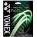  Yonex (YONEX) soft теннис -тактный кольцо s Cyber натуральный blast (1.25mm) CSG650BL черный 