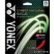YONEX( Yonex ) soft теннис -тактный кольцо струна Cyber натуральный gei reflet im красный (596) 1.25mm CSG650GA