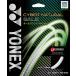  Yonex YONEX soft теннис струна * -тактный кольцо Cyber натуральный ge il CYBER NATURAL GALE CSG650GA FF