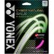 Yonex YONEX soft теннис струна * -тактный кольцо Cyber натуральный ge il CYBER NATURAL GALE CSG650GA
