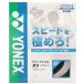  Yonex (YONEX) soft теннис -тактный кольцо s Cyber натуральный Cross I (1.23mm) CSG650XI прозрачный 