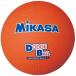 mikasa образование для доджбол 1 номер orange начальная школа для D1 O