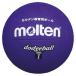 molten(moru тонн ) доджбол резина 1 номер лампочка фиолетовый D1V