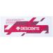  Descente (DESCENTE) принт полотенце DAC-8643 RED красный F