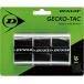 DUNLOP GECKO-TACgeko tuck 3 шт. входит мокрый over лента для рукояток 
