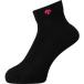 [�f�T���g] �C�� 2���g 2�_�Z�b�g �o���[�{�[�� �R�ۖh�L ��� �����Y ���f�B�[�X �j�����p ���K BMZ(DVB-9136S2) 25-28