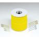 TOEI LIGHT(to-ei свет ) Grand трос 6×300(3) G1189 G1189