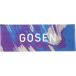 Gosen GOSEN полотенце для лица K2601 75: лиловый 