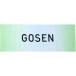  Gosen GOSEN спорт полотенце K2602 11: ice blue 