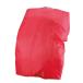  Captain Stag (CAPTAIN STAG) альпинизм для рюкзак покрытие рюкзак красный FEEL BOSCO 25 M-9863M-9863