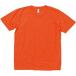 ( Maximum )MAXIMUM 5.3oz евро футболка MS1141 13 orange XXXL