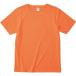 (bon Max )BONMAX hybrid футболка MS1147 43 neon orange M