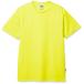  жизнь Max 4.3oz dry футболка ( пот . запах . не делать po Rige n обработка ) MS1154 желтый 4XL