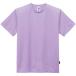 [ жизнь Max ] постоянный 4.3oz dry футболка (po Rige n обработка ) MS1154 light purple S